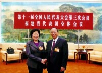孫春蘭（左）接見中國科學院院士謝華安
