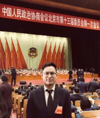 參加北京市政協會議照片