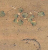 《魚藻圖》局部