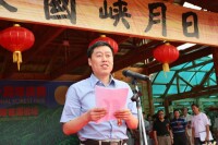 省森工總局領導劉國濤開園10周年慶典致辭