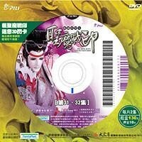 DVD4