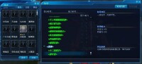 聖鬥士星矢Online