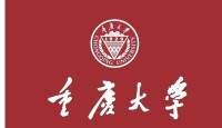 重慶大學公共管理學院