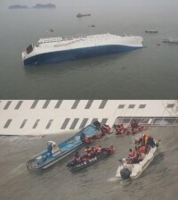 韓國“歲月”號客輪正在沉沒