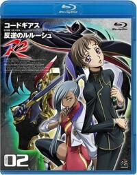 Code Geass 反叛的魯路修R2