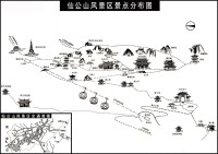 雙髻山[福建省泉州市洛江區雙髻山]