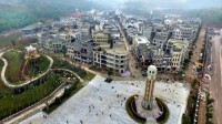 重慶兩江國際影視城