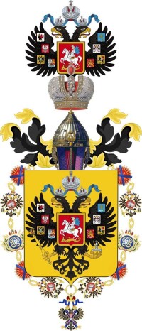 皇帝盾徽