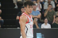 2018FIBA 3X3亞洲杯三人籃球