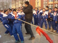 平樂小學