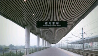 紹興東站