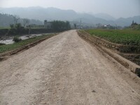 鄉村公路