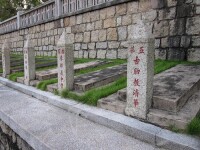 珠海烈士陵園