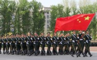 中國人民武裝警察部隊學院