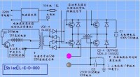 正弦波逆變器