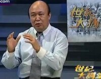 唐淳風演講截圖