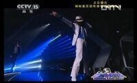 2013年CCTV3 音為有你