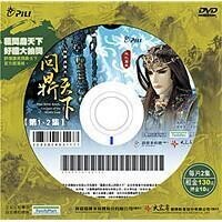 DVD1