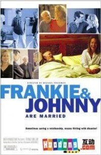 《Frankie and Johnny Are Married》