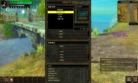 奇迹世界[網禪(WEBZEN)開發的MMORPG遊戲]