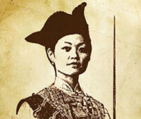 清夫人原型