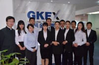 GKFX部分辦事處