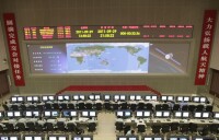 北京航天飛行控制中心