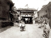 1906年