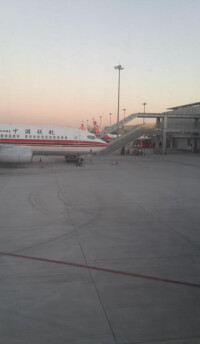 北京南苑機場