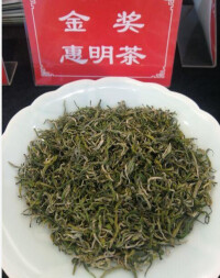 惠明茶