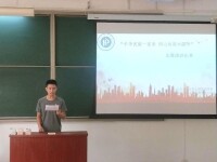 河南理工大學安全科學與工程學院