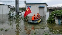 雨洪水