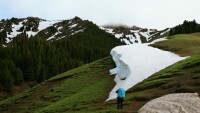 巴爾魯克山