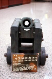台北海關博物館陳展的霧炮