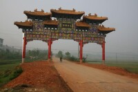 宜春九峰禪寺