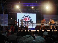 WKA世界職業搏擊爭霸賽