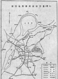 南京地鐵早期規劃圖（1991年）