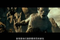 AZOG