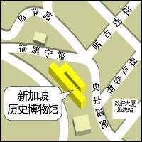 新加坡國家博物館地圖