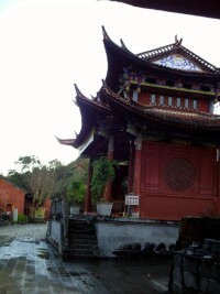 來鳳山國家森林公園景點