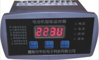 低壓電動機保護器