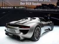 保時捷918 Spyder