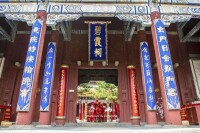 泰山碧霞祠