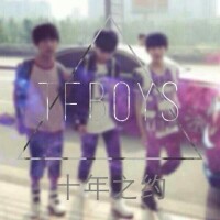 TFBOYS四葉草陪你們走過每一個十年