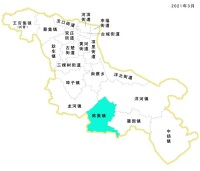 陳集鎮