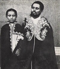 海爾·塞拉西一世與其父