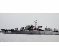 65型護衛艦501號下關艦