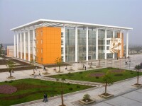 安徽商貿職業技術學院