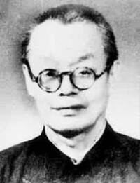 開明書店創辦人章錫琛（1889—1969）