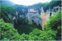 中國樂業－鳳山世界地質公園